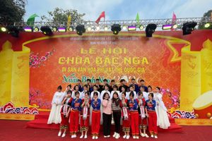 THANH ÂM TUỔI TRẺ HOÀNG VĂN THỤ -  VANG VỌNG LỄ HỘI CHÙA BẮC NGA