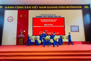 HỘI NGHỊ PHÁT ĐỘNG PHONG TRÀO “TOÀN DÂN BẢO VỆ AN NINH TỔ QUỐC” NĂM 2026